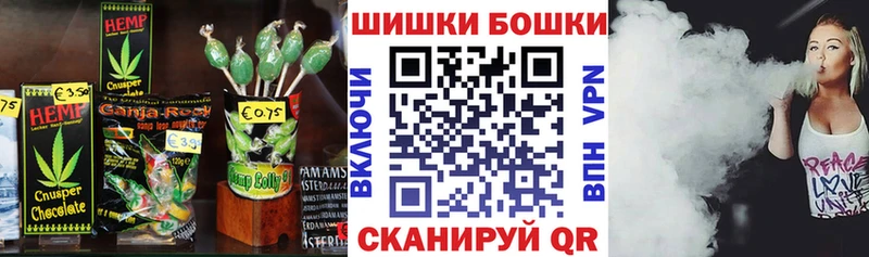 ОМГ ОМГ зеркало  Орск  Еда ТГК марихуана 