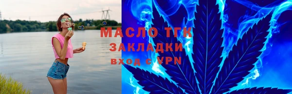 кокс Верхнеуральск
