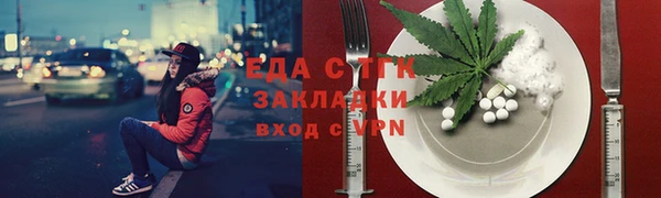 мескалин Верея