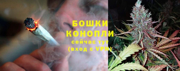 кокс Верхнеуральск