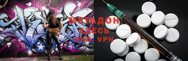 mdpv Бородино